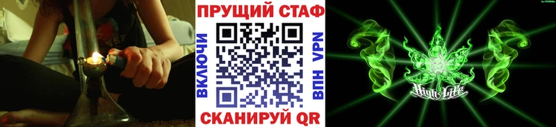 Хочу наркоту Полесск ГАШ
