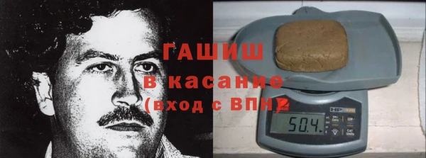 а пвп мука Армянск